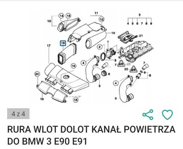 RURA WLOT DOLOT KANAŁ POWIETRZA DO BMW 3 E90 E91