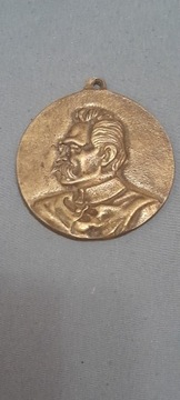 Medal mosiadz Piłsudski 