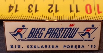 Odznaka Bieg Piastów  1995 - XIX