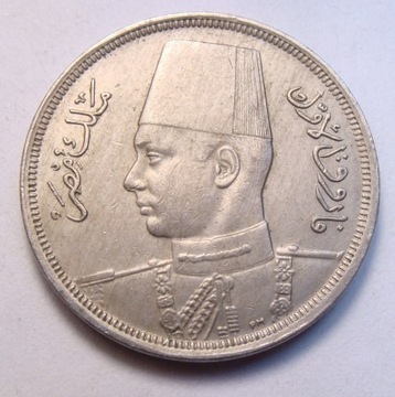 Egipt 10 milliemes 1941 PM ŁADNY STAN! Nr 1