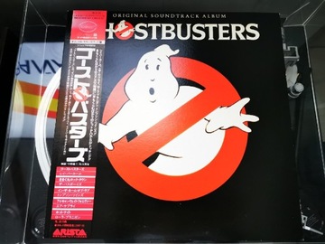 OST GHOSTBUSTERS OBI JAPAN NM LP 1984 WINYL