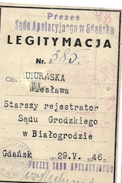 Legitymacja prac. sądu w Białogrodzie - 1946r