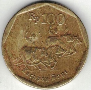 Indonezja 100 rupii 1995 22 mm