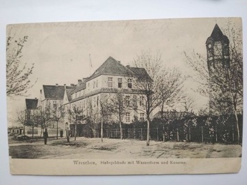 WRZEŚNIA Wreschen Koszary - wieża wodna 