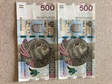 Banknot 500 zł seria AA0