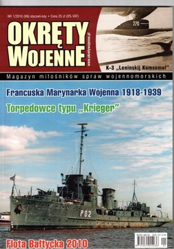 Okręty wojenne nr 99 1/2010