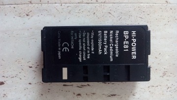 Akumulator HI-POWER BP-E81 6V 1500mAh Ni-Cd