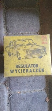 Regulator wycieraczek 126p FSO