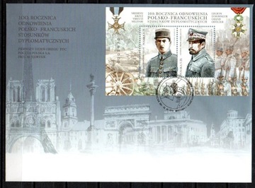 Wspólne - Polska-Francja Haller FDC Polska 