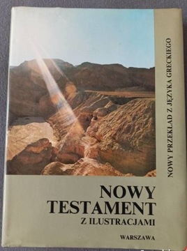 Nowy Testament z ilustracjami - Praca zbiorowa