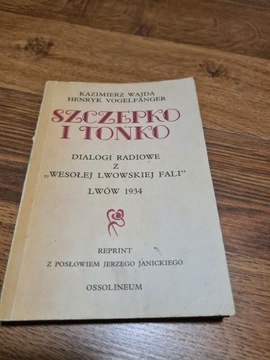 KAZIMIERZ WAJDA SZCZEPKO I TOŃKO