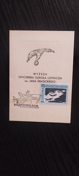 Wyższa Oficerska szkoła lotnicza