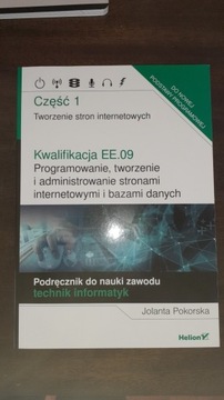 Książka, Tworzenie stron internetowych.