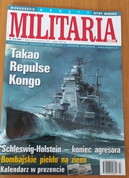 Czasopismo Militaria 3/2008