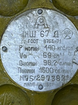 pompa hydrauliczna zębata HW 67 D