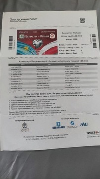 Kazachstan-Polska 2016 