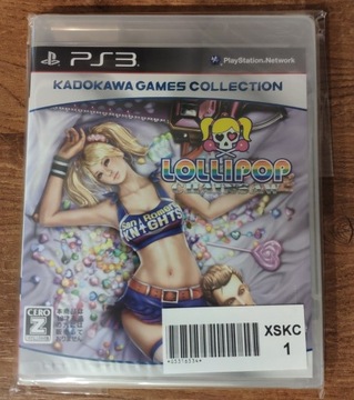 Lollipop Chainsaw Premium Ed. PS3 Nowa Wysył. z PL