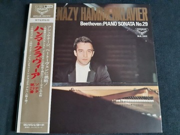 Beethoven Hammerklavier / Ashkenazy Japan 