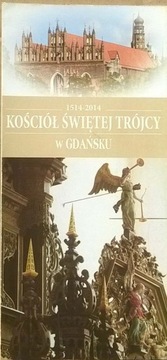 Kościół Świętej Trójcy w Gdańsku Historia Gdańska