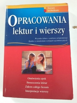 Opracowania lektur i wierszy