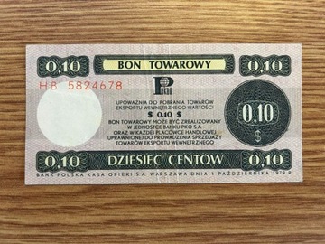 10 centów – 1979 r.  – (stan 2-/3+)