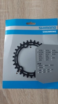 Zębatka Shimano FC-5100 30T PCD 96mm 10s/11s