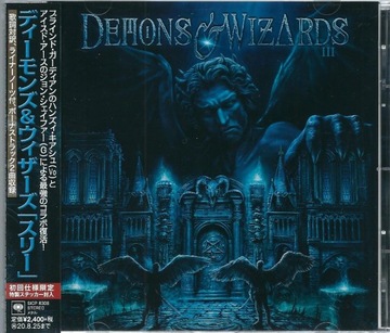 CD Demons & Wizards - III (Japan 2020)