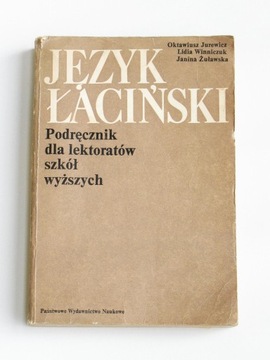 Język łaciński. Podręcznik dla lektorów 