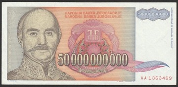 Jugosławia 50000000000 dinar 1993 - AA - stan 1/2