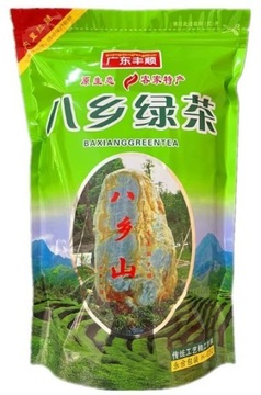 TEA Planet - Zielona herbata Rizhao - 500 g.