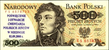 500 zł 1982 FS banknot z nadrukiem - MIEDNOJE