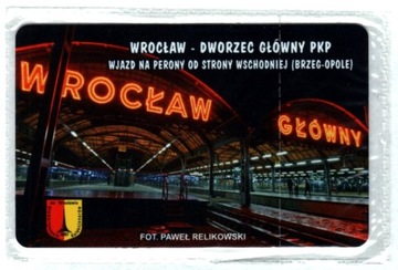 Karta chipowa 220D Dworzec Wrocław 15 imp.