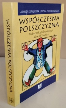 Jadwiga Kowalikowa Współczesna Polszczyzna