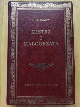 Mistrz i Małgorzata, wyd. Dolnośląskie 1995 r.