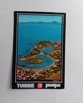 Pocztówka z Tunisu
