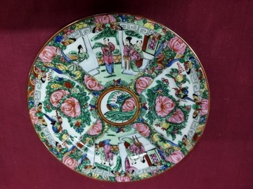 Ozdobny talerz porcelanowy 26cm motyw chiński 