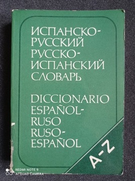 Diccionario espanol-ruso ruso-espanol