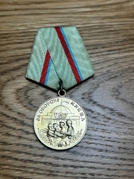 Medal za Obronę Kijowa
