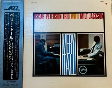OSCAR PETERSON TRIO WITH MILT JACKSON EX/VG+/VG+ JAPAN OBI 1973 VERVE