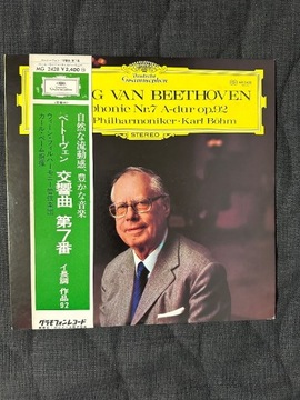 Beethoven - Symphonie Nr. 7 (Japan)