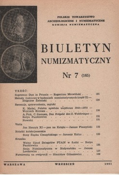 Biuletyn Numizmatyczny 165/1981