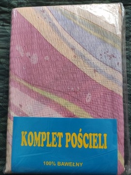 Komplet pościeli z kory 160/200 + 2 poszewki 70/80