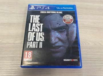 Ghost of Tsushima, Spiderman, Last of Us 2 na PS5