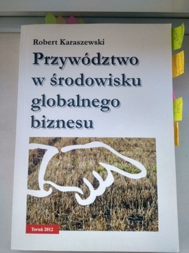 Przywódctwo w środowisku globalnego biznesu, 2012