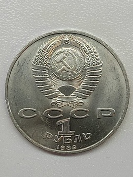 1989 Rosja ZSRR rubel 