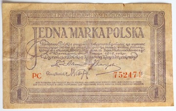 1 marka polska 1919 ser. PC