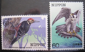 Fauna ptaki 1589 -1590** Japonia