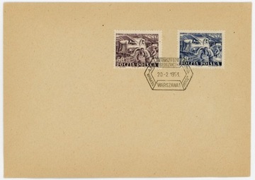 FDC 655-656 Fabryka Samochodów w Lublinie