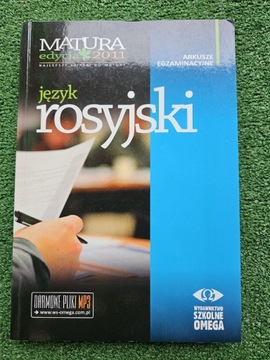 Język rosyjski - matura edycja 2011