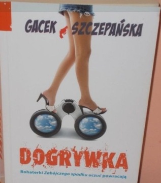 Dogrywka - Gacek & Szczepańska